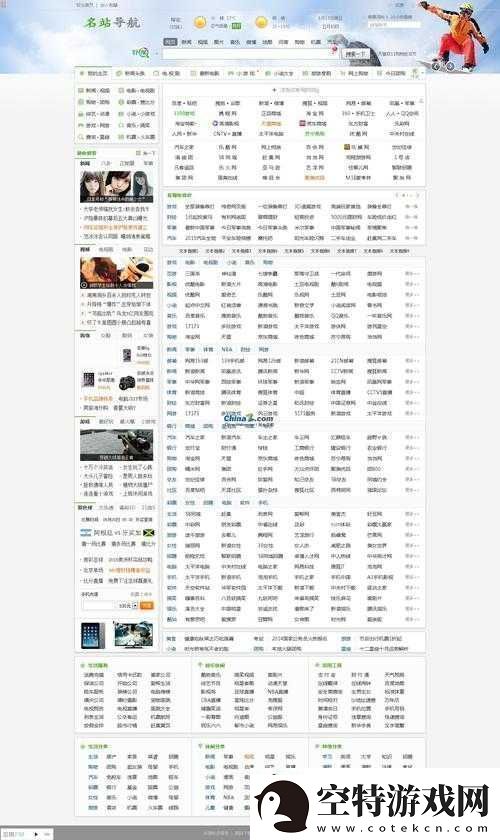 成品在线站-W灬源码-1688：专注成品源码-提供优质服务
