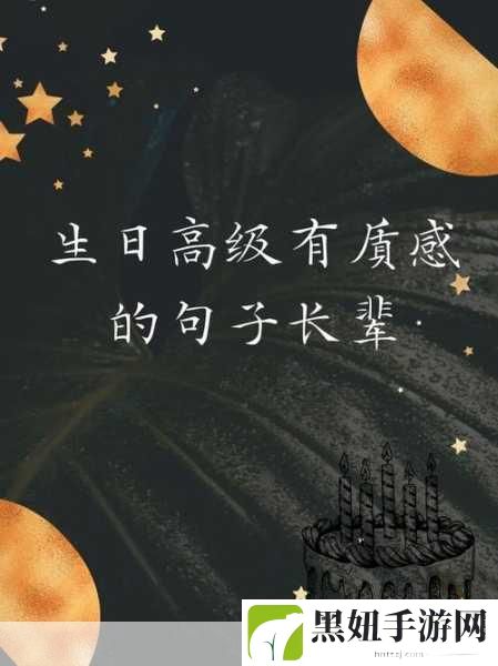 岁岁常欢愉(校园1V1)结局,1. 《岁月如歌,校园情缘再续
