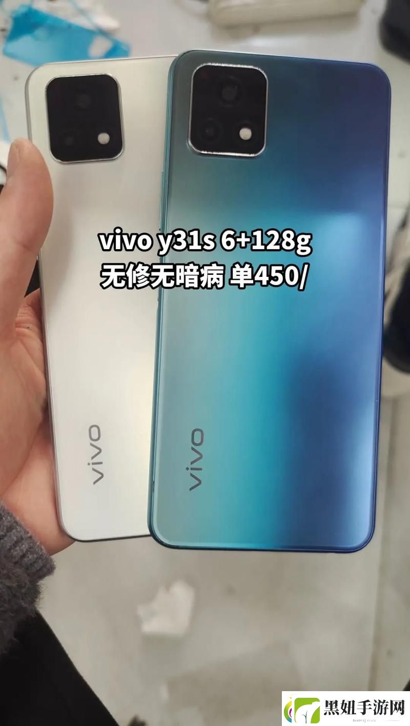 成色好的y31s是国产-网友：新的里程碑！