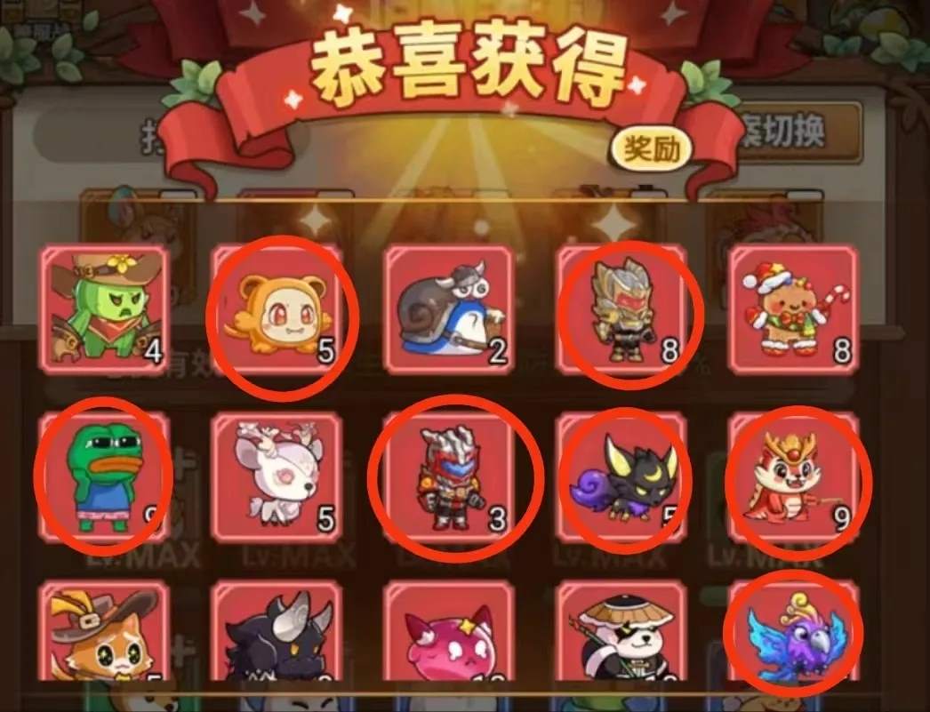 冒险大作战弩手遗迹最优搭配推荐_游戏蝴蝶