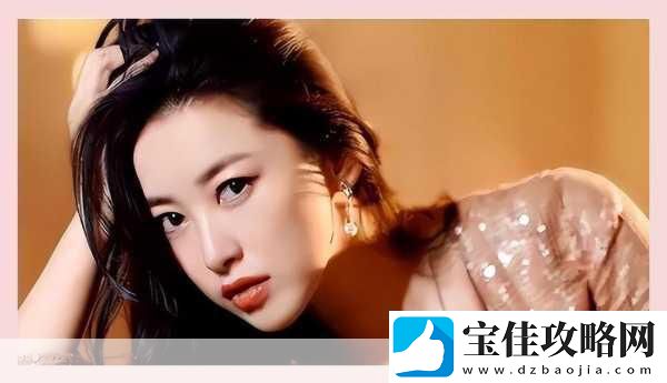 特别漂亮的媳妇和当官的朋友什么
