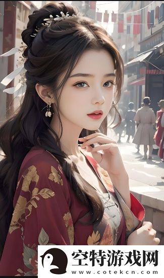 关于