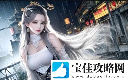 狗和人胶配方：如何在20分钟内见效-使用时需要注意哪些问题