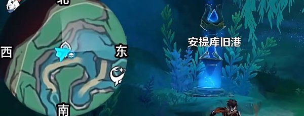 《原神》4.6枫丹隐藏锚点解锁方法