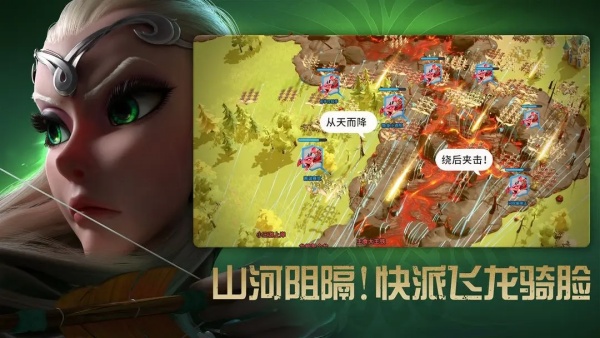 万龙觉醒vip等级在哪-万龙觉醒vip等级位置分享