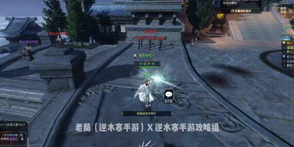 逆水寒手游2.2新神器天赋效果一览_游戏蝴蝶