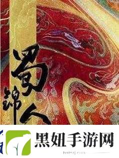 成全影院电视剧在线观看