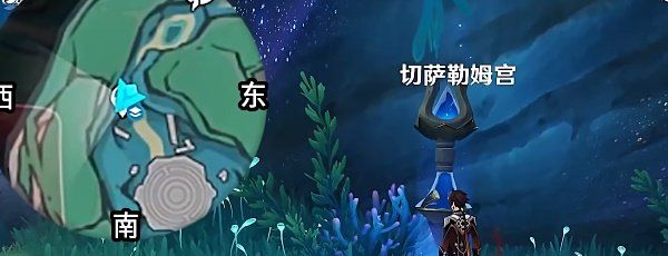 《原神》4.6枫丹隐藏锚点解锁方法