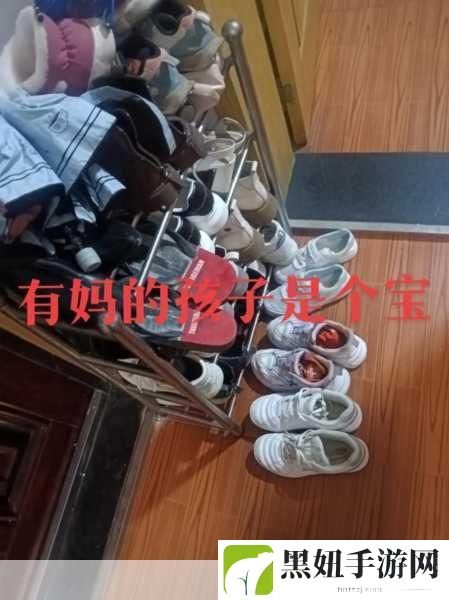 儿子妈今天满意你了怎么回复,1. "儿子妈今天心情好,分享一下快乐吧!