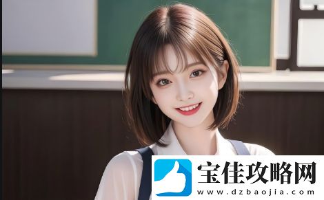 好好疼爱第九集：剧情发展带来的情感深度分析-人物成长与亲密关系的挑战
