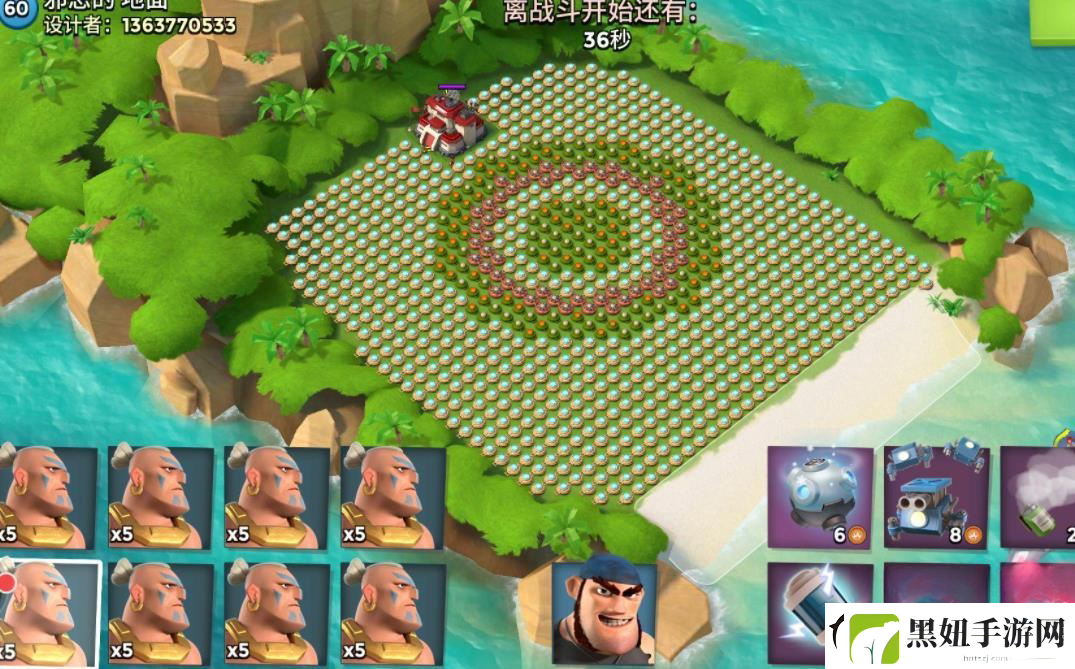 海岛奇兵挂机辅助软件大全