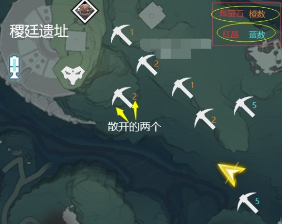 《鸣潮》手游辉萤石采集路线一览