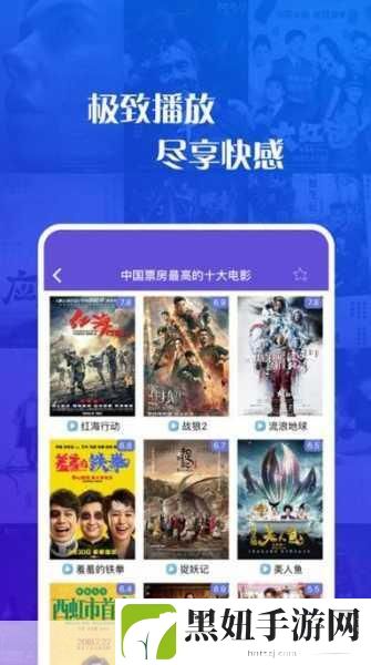 小小影视大全在线观看电视剧免费,1. 免费畅享小小影视:海量电视剧随心观看