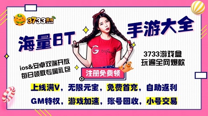 不氪金好玩的手游怎么选2024-好玩还不用氪金的手游前十名
