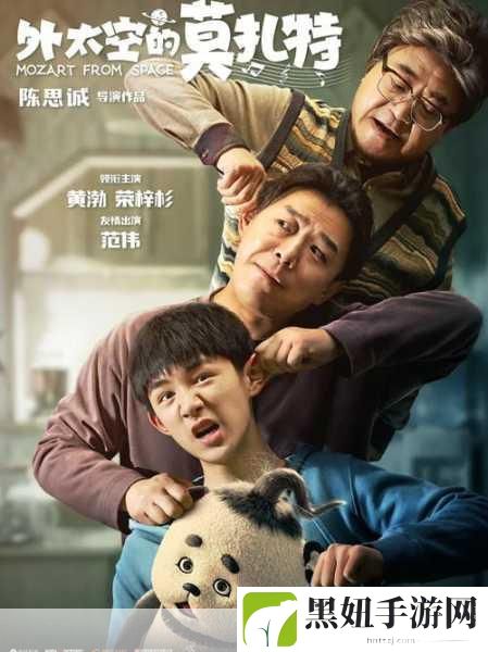 YW193龙物，1. ＂YW193龙物：探索神秘生物的奇幻旅程