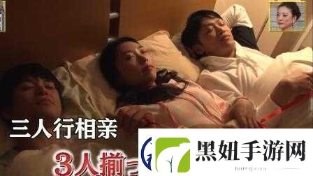 24小时日本高清在线观看