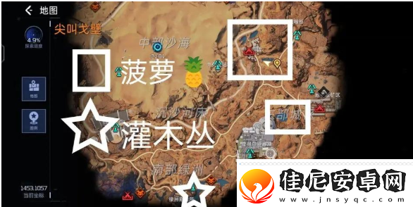 星球重启电力不够怎么办