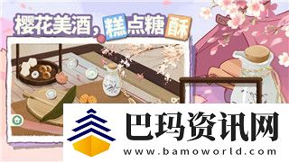 地平线零之曙光