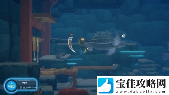 潜水员戴夫第三章怎么过
