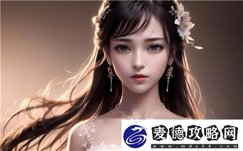 两个人的“我好爽太痒了小雪”