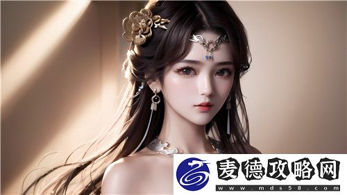 日本免费三色电费2024年如何实现用电成本大幅降低！