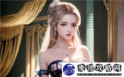 老公每天吃我小花园会伤肝吗