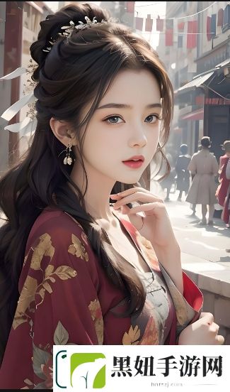 一级二级调色大片的创作背景