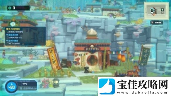潜水员戴夫第三章怎么过