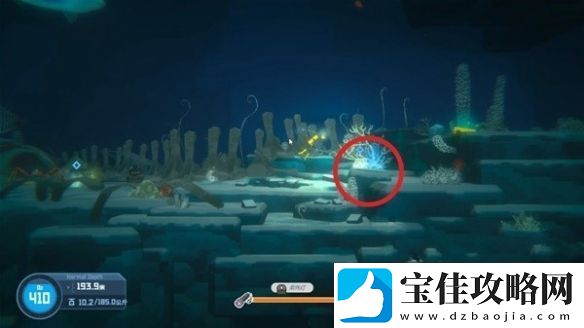 潜水员戴夫第三章怎么过
