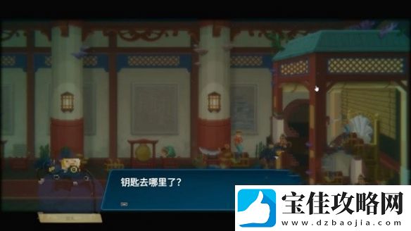 潜水员戴夫第三章怎么过