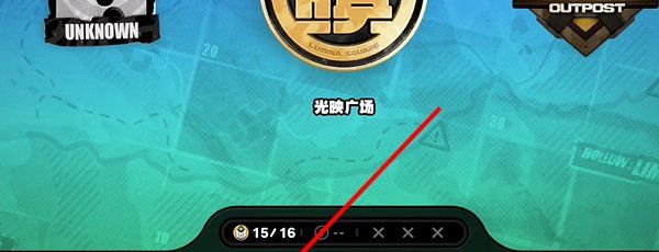 《绝区零》轮胎纪念币获得方法