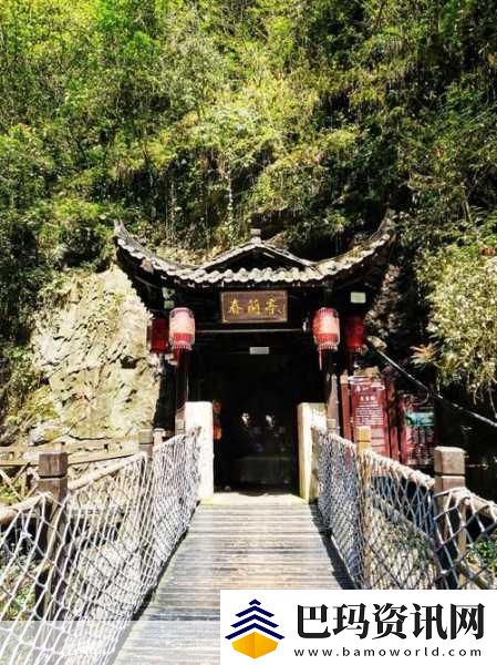 一处桃源千人品两片红唇万客来的桃源秘境