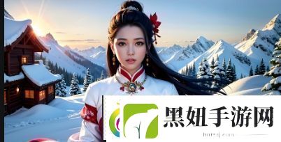 三人为众的含义与道理