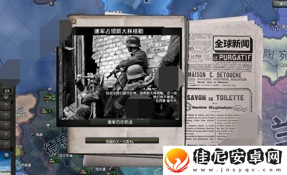 钢铁雄心4控制台代码最新大全