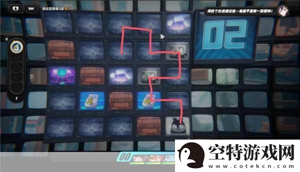 绝区零浮冰空洞简单模式