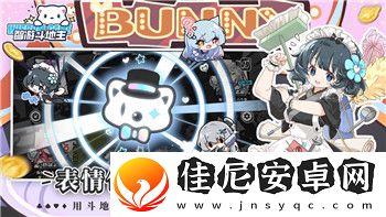 火炬之光有手游单机吗