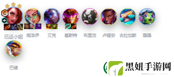 金铲铲之战s10赛季爵士女枪95阵容怎么玩