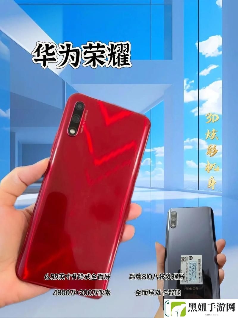x9x9x9任意噪2024视频上线