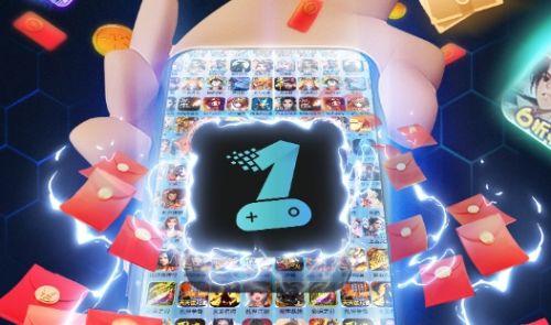 手游盒子变态版app十大合集 最火的变态游戏盒子app排行榜
