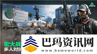 城堡破坏者角色技能搭配