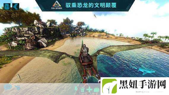 方舟生存进化手机版,单人模式深度探索指南