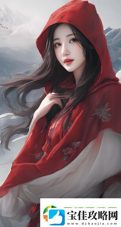 为什么连续几天没有**后