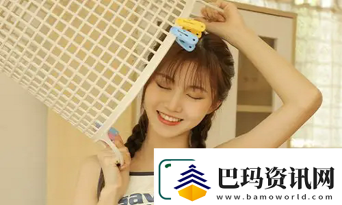 泡芙直播
