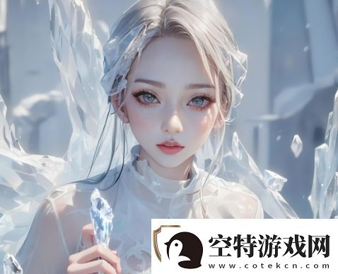 “お母がはございます”在日语中是什么意思