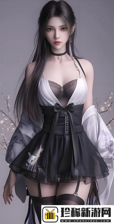 av