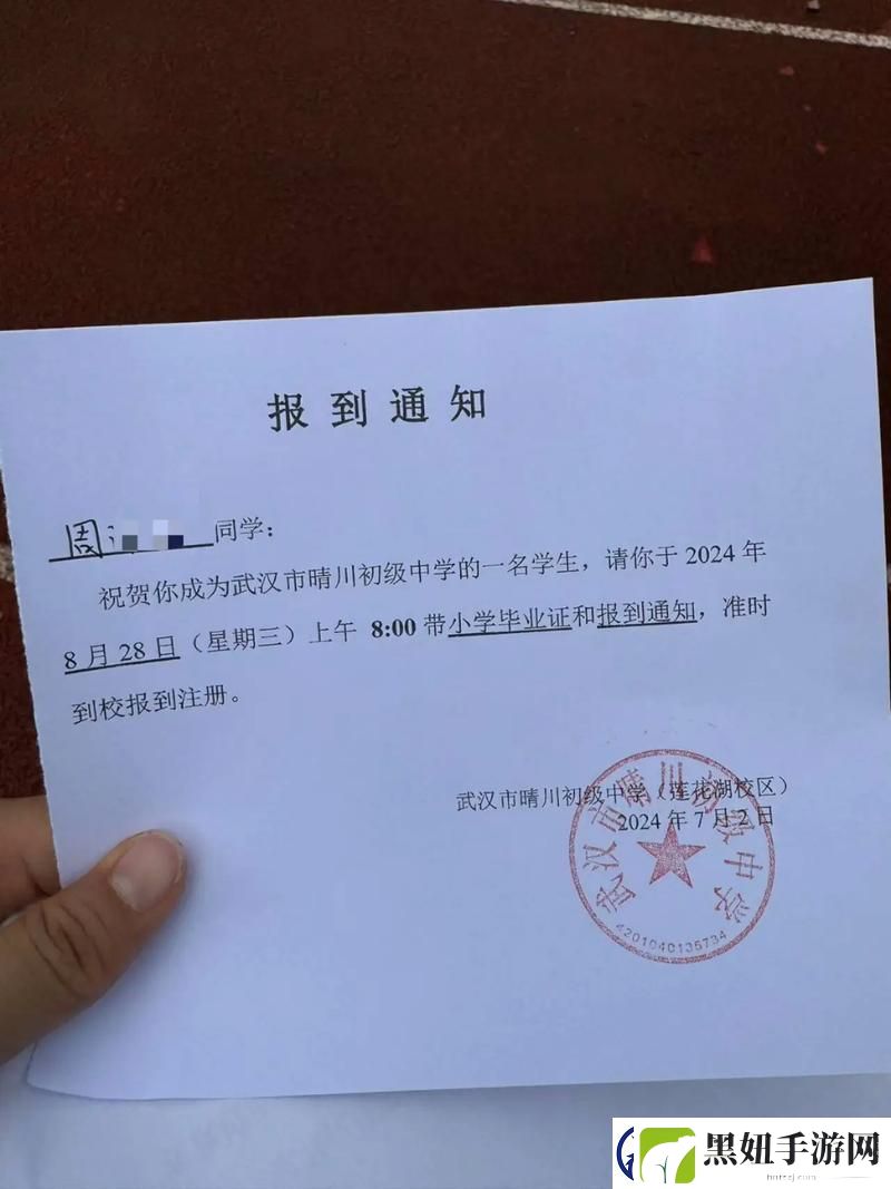 兼职挣取500元4小时初中生-友:这样的机会真不错!