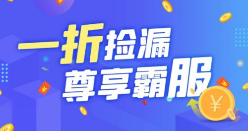 2024变态手游盒子推荐前十名 十大变态游戏软件app合集