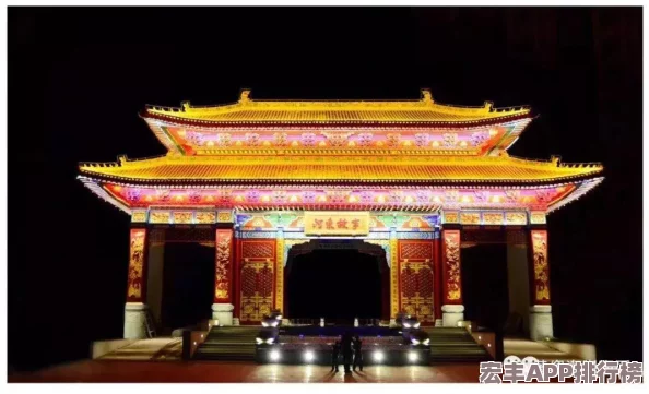 风云岛行动