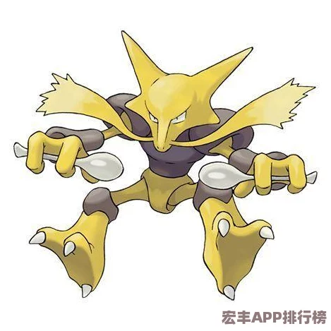 深度策略揭秘