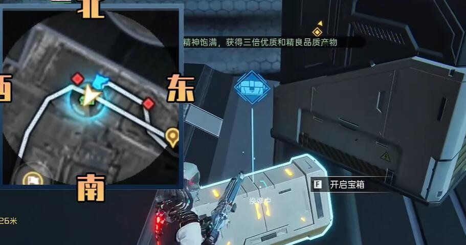  《星球重启》拟态生物专家勋章获得攻略